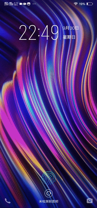 vivo手机动态壁纸