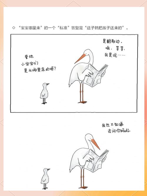 你今天真好看有安卓么