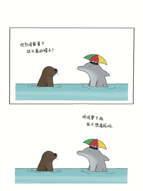 你今天真好看有安卓么