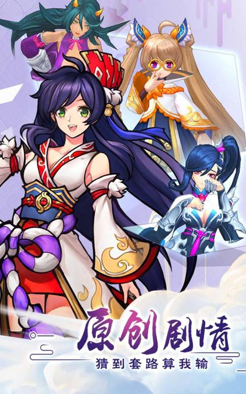 我的新生活安卓版礼包