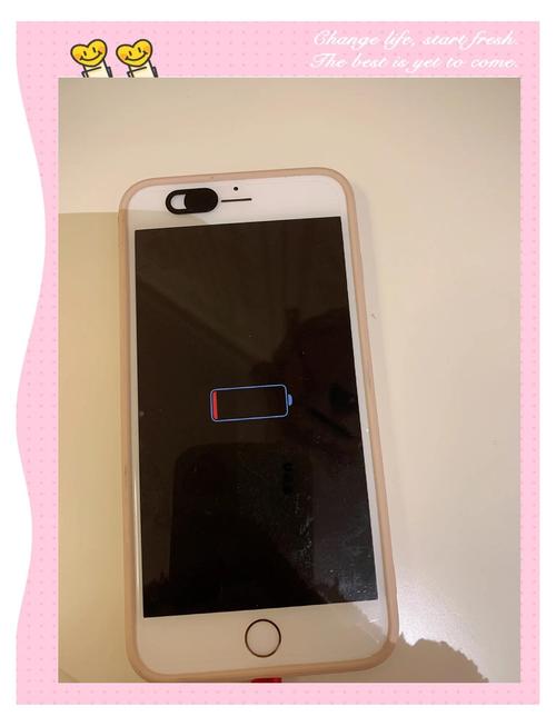 苹果6有电但自动关机