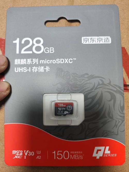 手机sd卡是什么意思