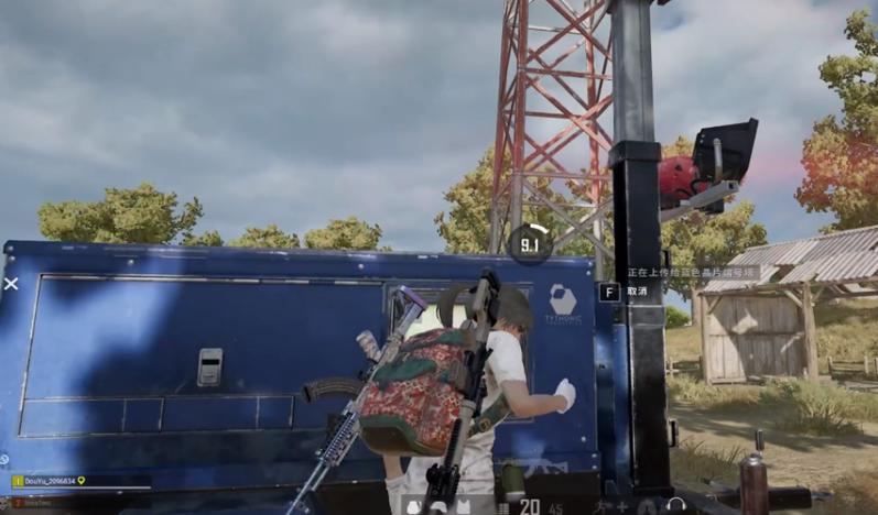 大逃杀绝地吃鸡安卓版