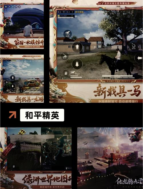 大逃杀绝地吃鸡安卓版