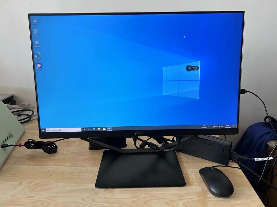 电脑一体机哪个牌子的好