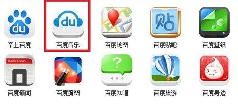 快用苹果助手官网下载