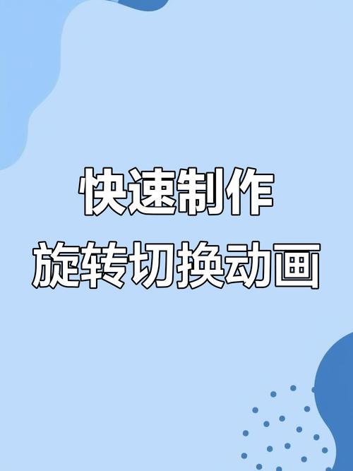 电脑横屏了怎么旋转过来
