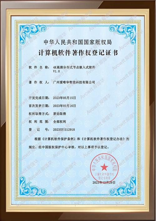 mba智库百科安卓版