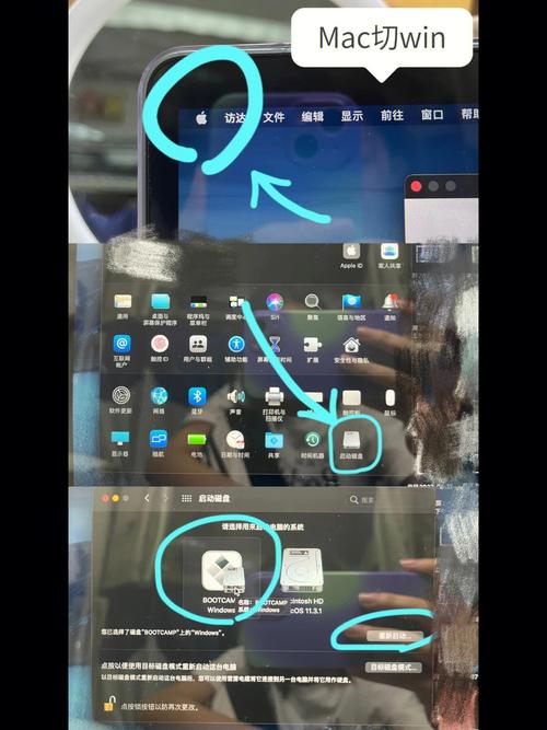 苹果电脑装双系统好吗