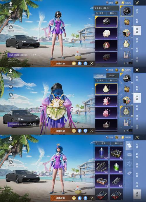 试客小兵有安卓版的吗