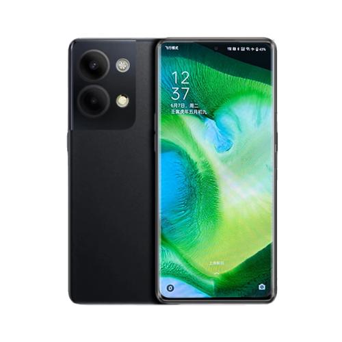 oppo手机有红外线