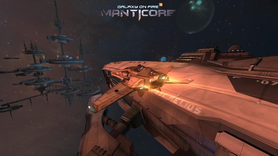 浴火银河3有安卓版吗