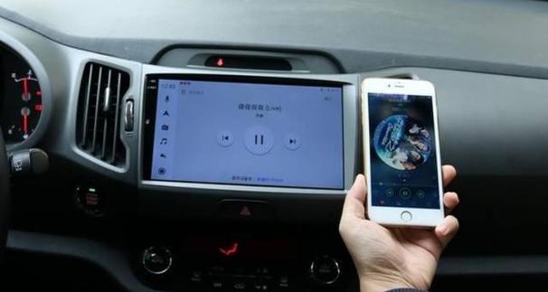 苹果手机蓝牙与车连接