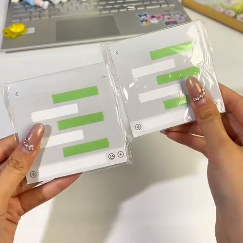 电脑微信怎么下载到桌面