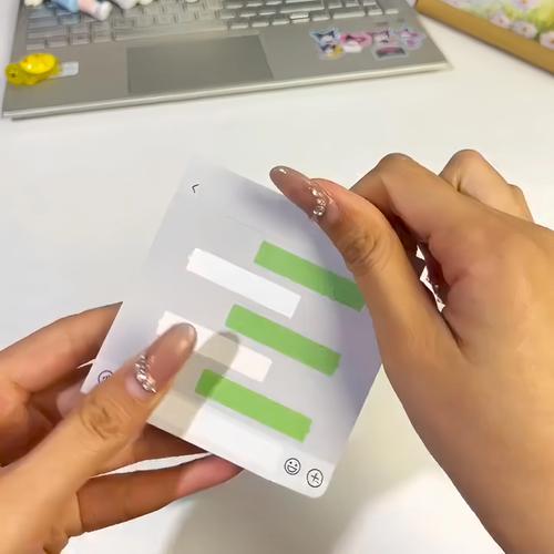 电脑微信怎么下载到桌面