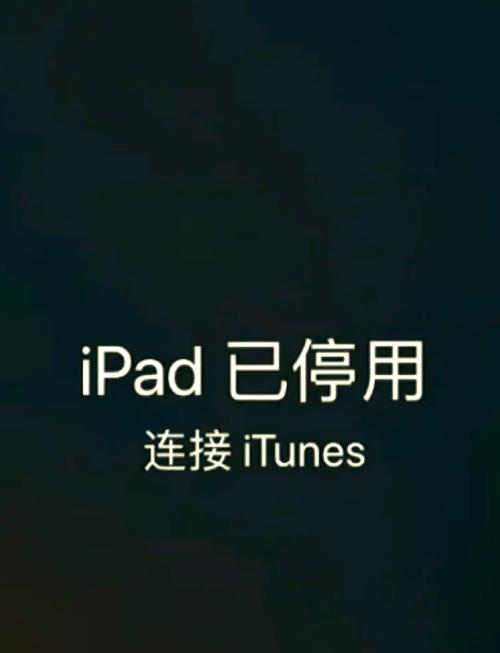 苹果取消100m限制