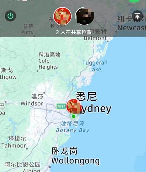 苹果手机设置位置共享