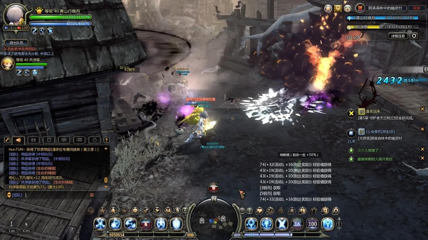 龙之谷安卓什么时候出