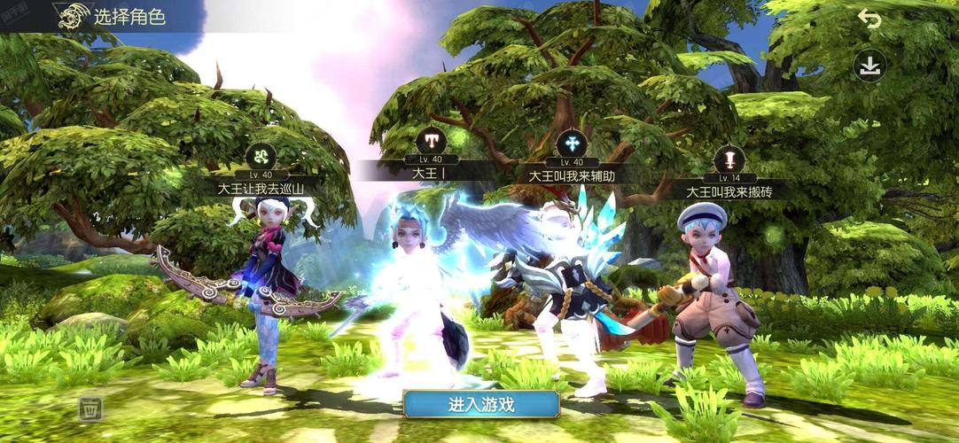 龙之谷安卓什么时候出