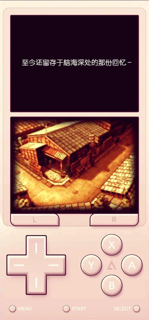 手机gba模拟器游戏