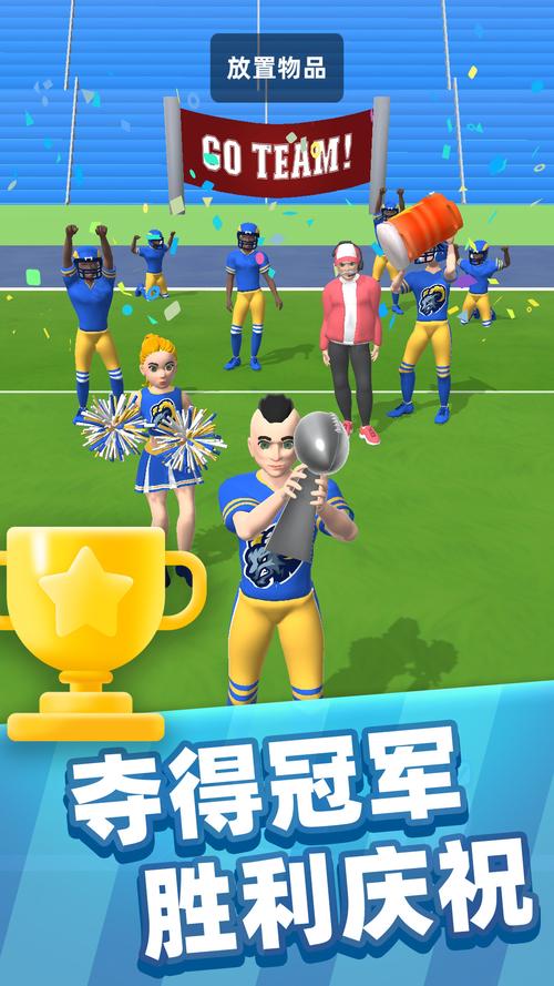 龙傲天下3d安卓游戏