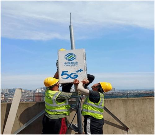 移动网络加速器安卓版