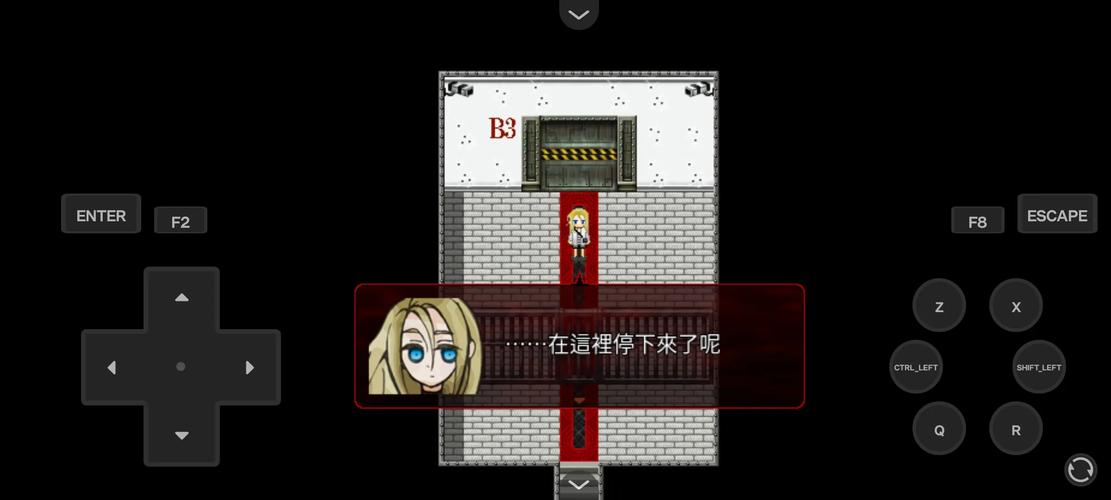 圣剑传说4安卓汉化版