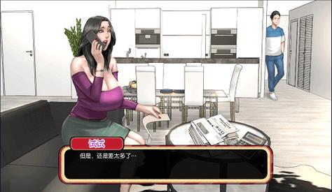 骷髅小王子安卓汉化版