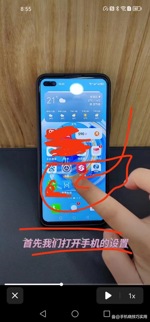手机连接电脑无法识别