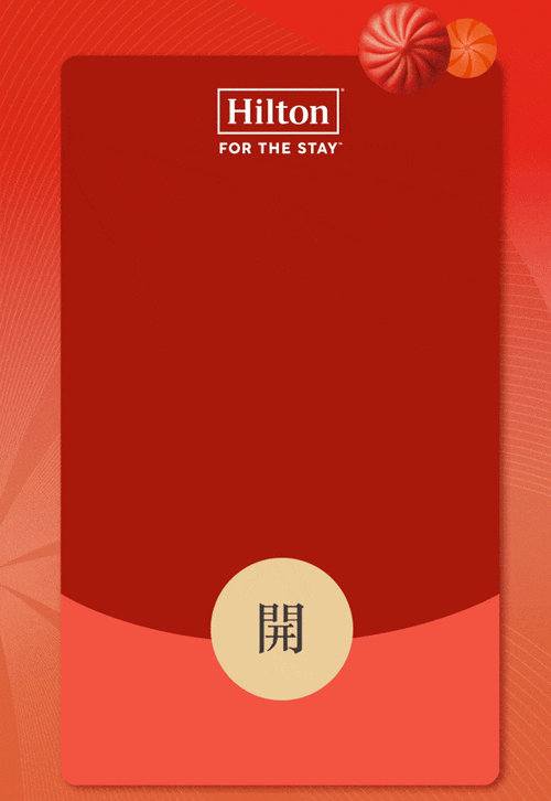 微信gif保存到手机