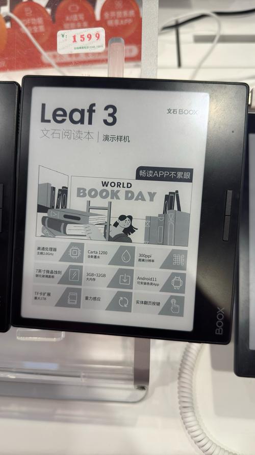 PDF阅读器电脑版下载