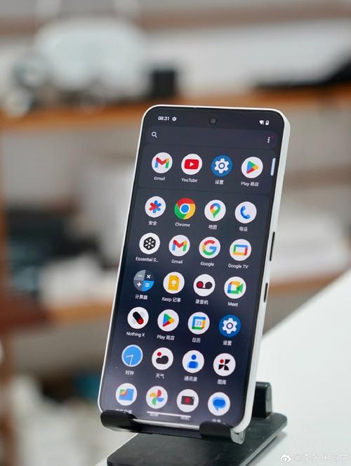 安卓手机上有个小圆圈