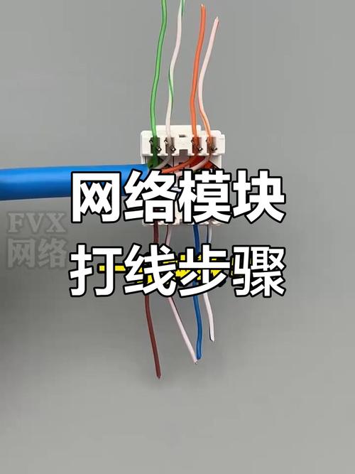 苹果电脑如何连接网线