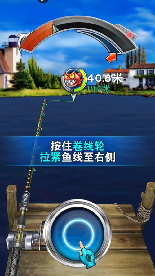 钓鱼生成器安卓版下载