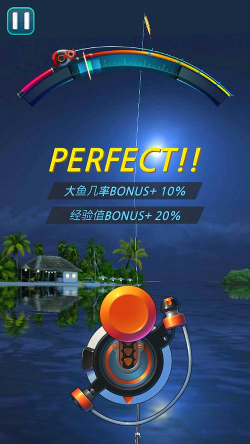 钓鱼生成器安卓版下载