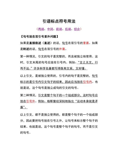 电脑上双引号怎么打出来