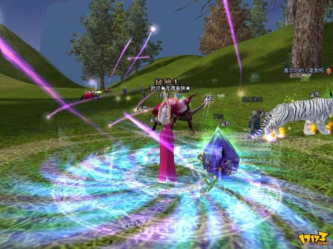 完美国际2手游安卓版