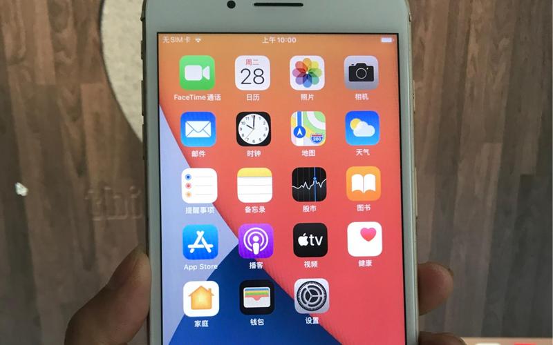 苹果7p玩游戏怎么样