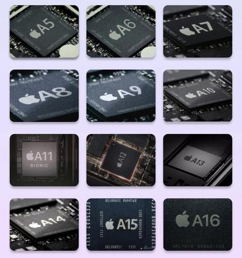 苹果a11处理器参数