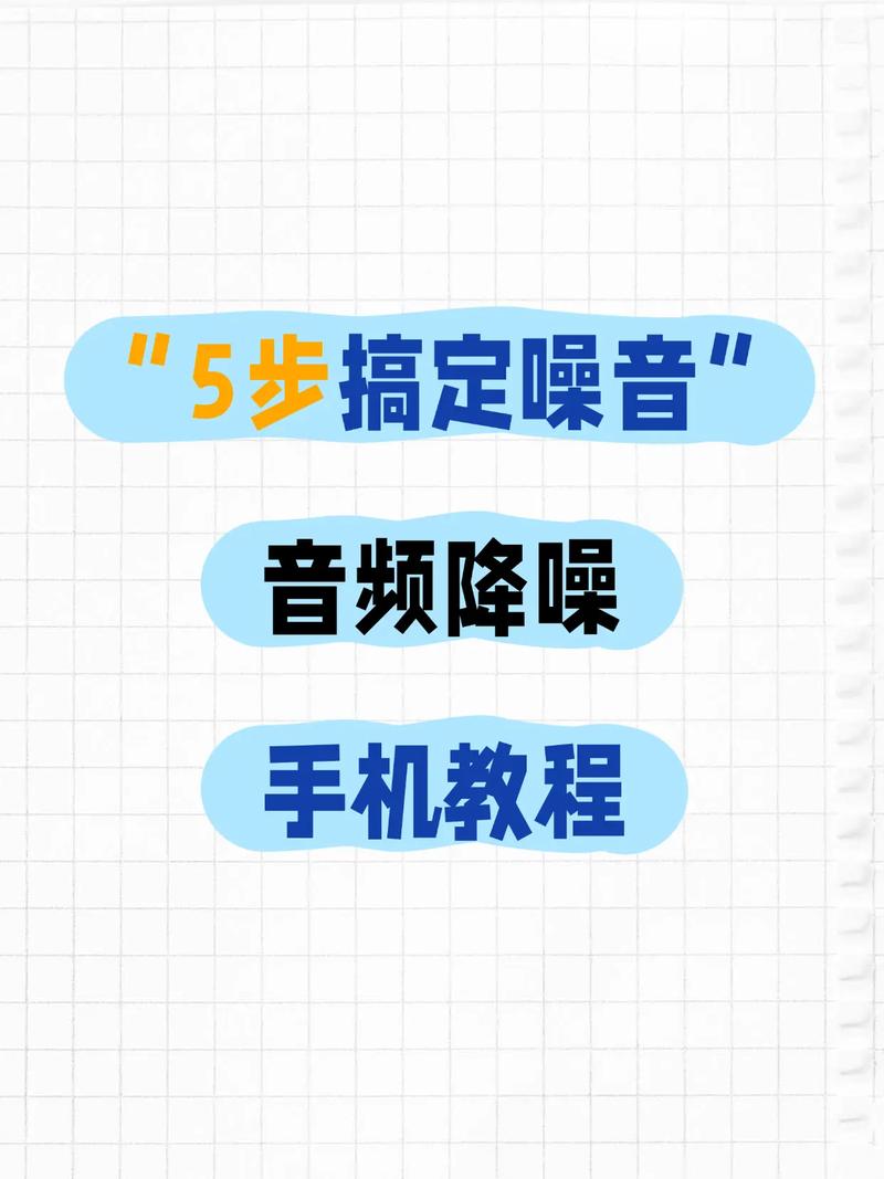 电脑静音了怎么恢复声音