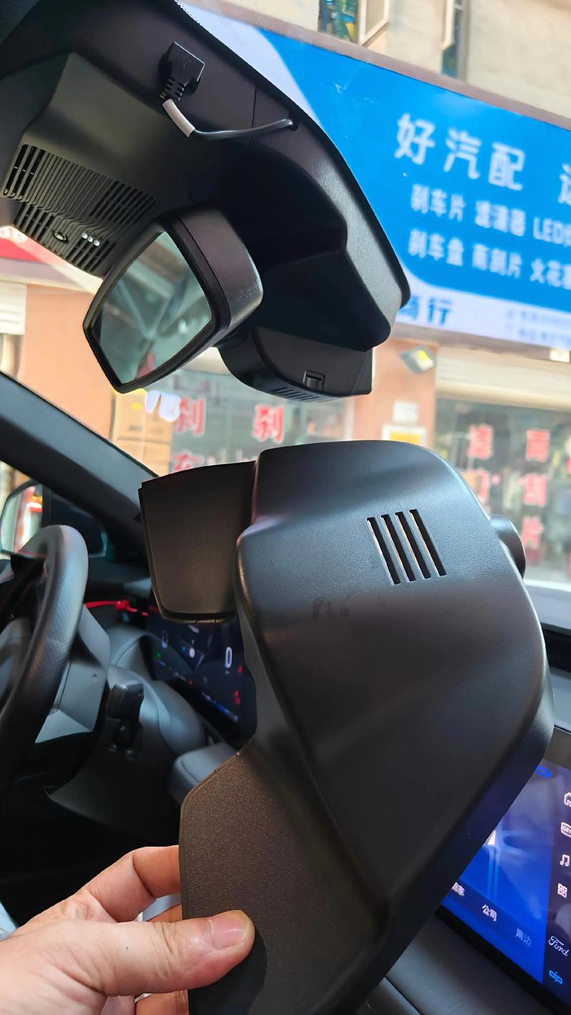 魔控行车记录仪安卓版