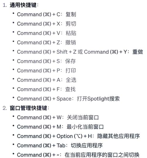 笔记本电脑怎么复制粘贴
