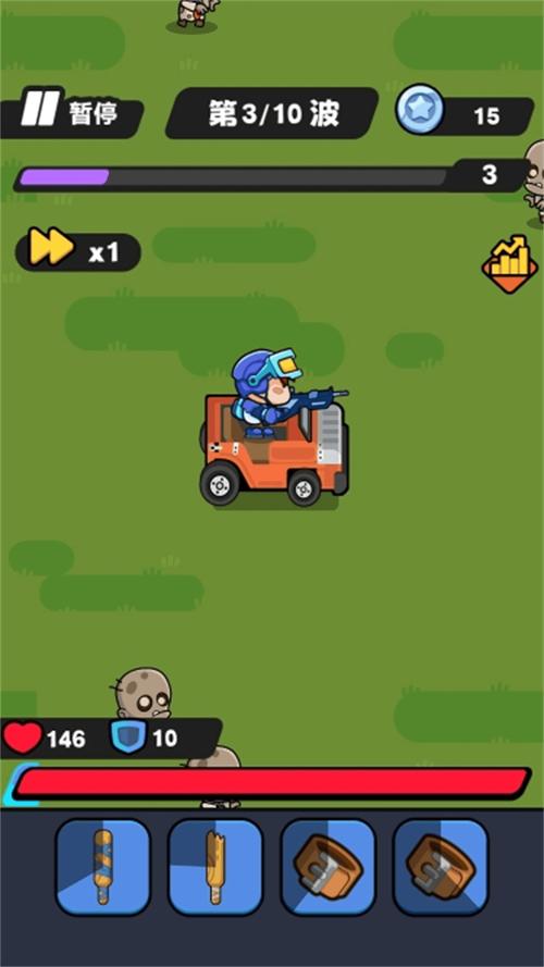 最好玩的安卓塔防手游