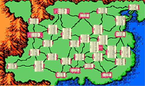 安卓霸王的大陆汉化版