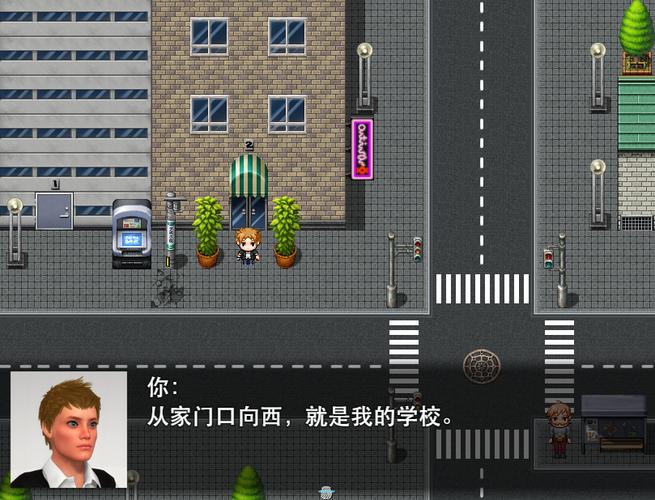 我的新生活安卓大帝国