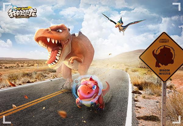 我的新生活安卓大帝国