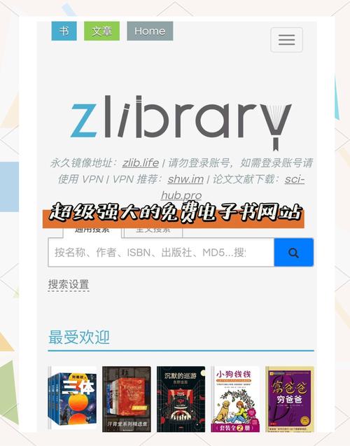 电子书浏览器安卓下载