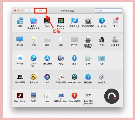 苹果电脑装什么系统好
