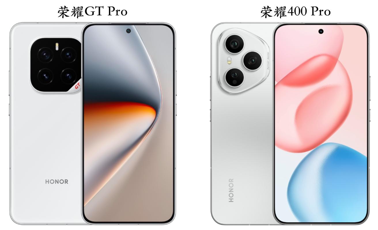 华为手机好还是荣耀好