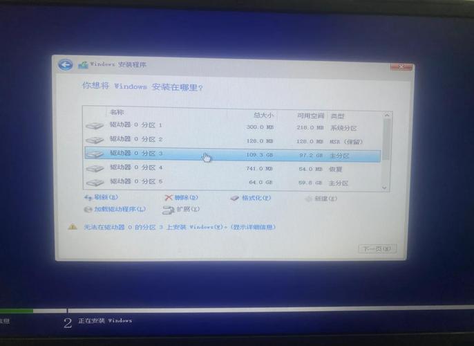 重装系统对电脑有损害吗